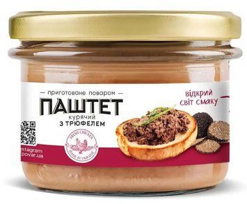 Паштет курячий з трюфелем, 200 г PSH-CH-TRF-200 фото