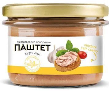 Паштет курячий з часником та яйцем ТМ &laquo;Шеф Повар&raquo;, 200 г (Україна) PSH-CH-GAR-200 фото